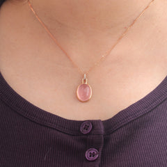18K Yellow Gold 9.5ct Cabochon Rose Quartz Pendant - MMR