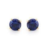 18K Yellow Gold 2ct tw Round Sapphire Stud Earrings