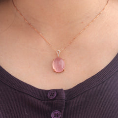 18K Yellow Gold 15.5ct Cabochon Rose Quartz Pendant - MMR