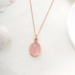 18K Yellow Gold 9.5ct Cabochon Rose Quartz Pendant - MMR
