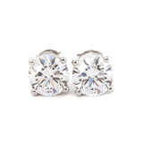 Cherished Moments 14K Gold 2 ct tw Round Cut Lab Diamond 4 Round Prongs Basket Stud Earrings (FG Color, VS Clarity)