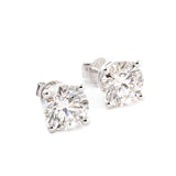Cherished Moments 14K Gold 2 ct tw Round Cut Lab Diamond 4 Round Prongs Basket Stud Earrings (FG Color, VS Clarity)