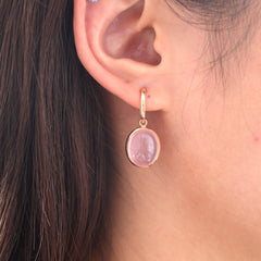 18K Yellow Gold 13 ctw Cabochon Rose Quartz Dangle Earrings